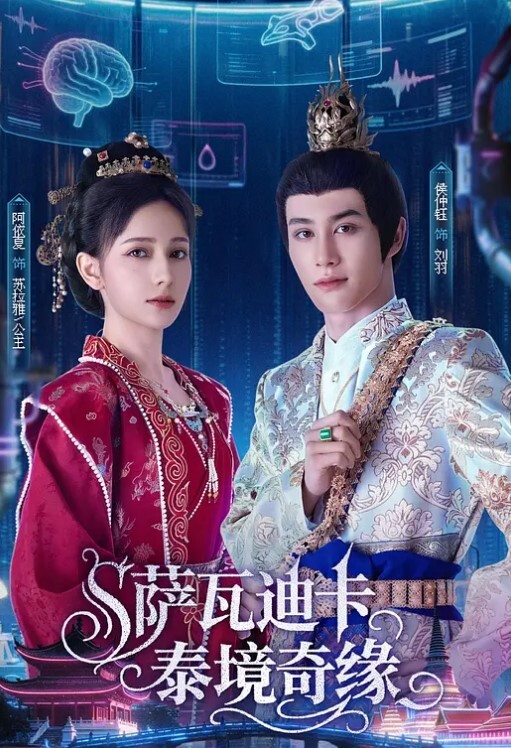 20207951267用户上传偷窥试衣间里的小姐姐 - 丁香视频