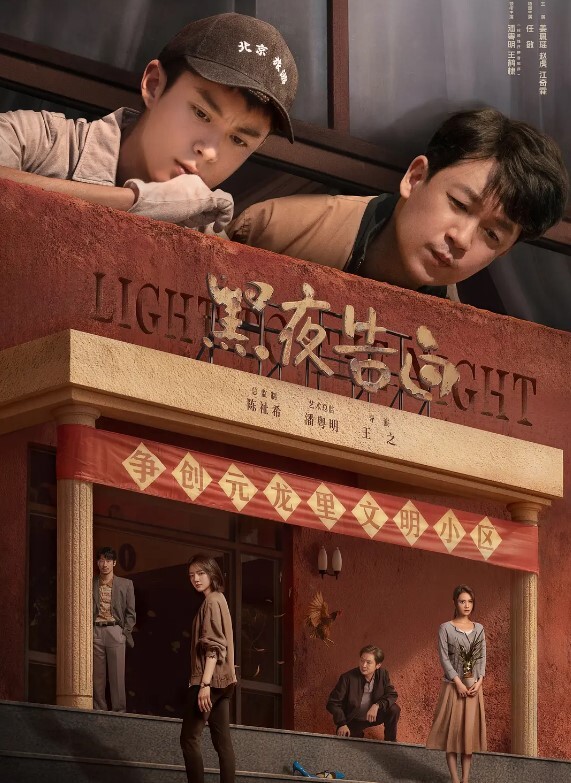 没想到能约到小学妹出来更没想到底子里还是小母狗 - 丁香视频