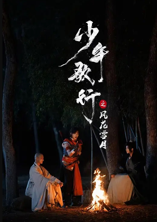少妇早已饥渴难耐，看他吃鸡就知道多饿了 - 丁香视频