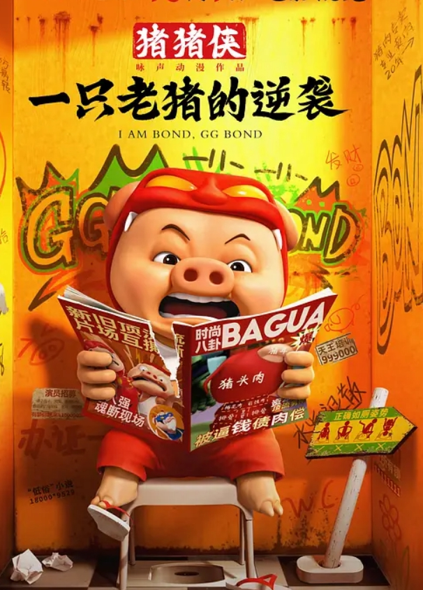 无套干02年小妹妹小鲍鱼粉嫩的很我是她第一个男朋友一滑进去了抽插起来舒服得劲 - 丁香视频