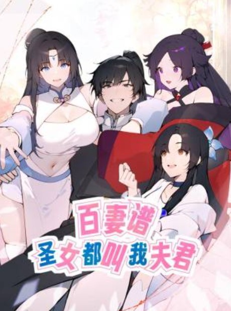 九总全国探花翻车后两个外围二选一昨晚的形势9总还是很冷静只选了一个甜美型骚妹子 - 丁香视频