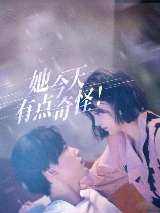青青操在线现视频免费 - 丁香视频