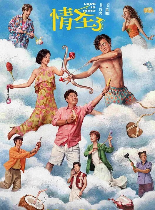 嫩妹福利宿舍浴室家中嫩妹自拍自慰掰开粉嫩鲍鱼青春胴体惹人遐想 - 丁香视频