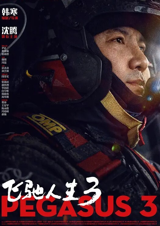颜值人妻少妇黑丝高跟诱惑跟小哥激情啪啪口交大鸡巴的样子好骚多体位无套爆草内射中出 - 丁香视频