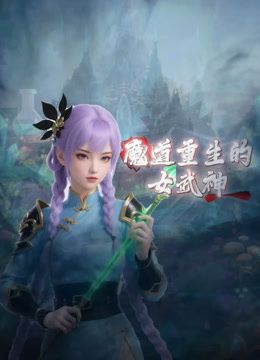 最新富二代真实约炮【fKabuto】万元包月的大二女学生，完美露脸，极品美乳，床上反差感清纯小美女一个 (1) - 丁香视频