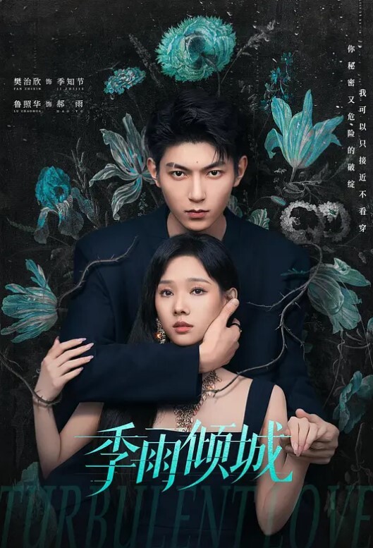 乱伦亲妈妈妈每天打扮的风骚去见野男人_看见她穿着丝袜 - 丁香视频