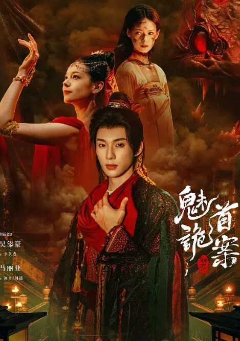 真实色魔摄影师下药迷翻美女模特各种道具玩她的多毛大肥B - 丁香视频