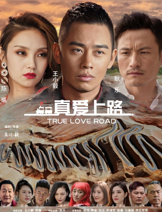 打电话泄密老师跟老公吵架出轨老公兄弟边操边打电话跟老公说现在开心了吗就要被你兄弟内射 - 丁香视频