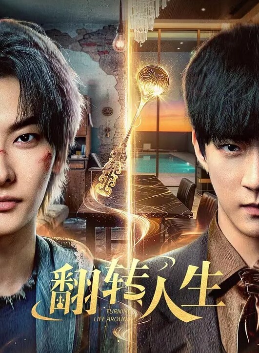 虐待调教男奴这女主的逼毛真性感大叔虽然被虐待的很惨有这么性感的逼逼舔得还是很让人羡慕的 - 丁香视频