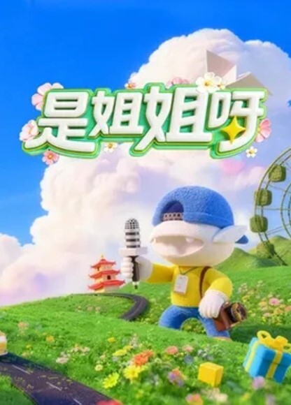 真实破解偷拍光头大爷值班室搂着大妈午休睡醒后被摸硬鸡巴和大妈床边啪啪站位后入边肏边向外往怕有同事过来 - 丁香视频