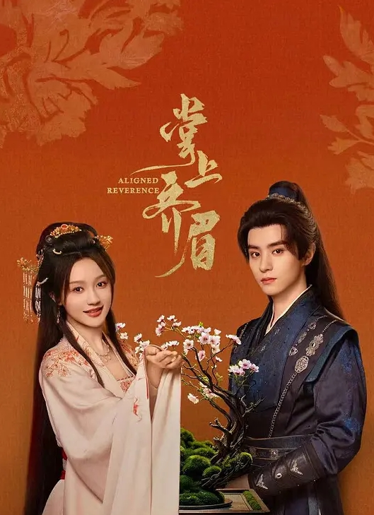 女神合集橘子超甜大尺度发骚诱惑大咪咪又大又挺_ - 丁香视频