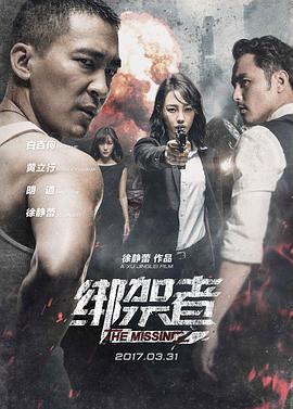 BIGO_SWAG_顶级颜值模特女神清纯御姐VS淫乱女妖美艳护士性关爱阳痿肥猪男用身体进行治疗 - 丁香视频