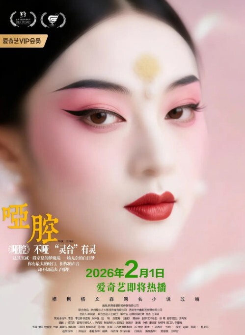 【绿帽淫妻】经典老片，熟女人妻老公不在，寂寞难耐，约了两个小伙玩起吃鸡游戏 - 丁香视频