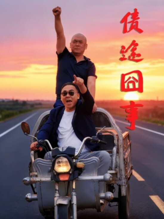 吃伟哥后嫖妓把兼职小妹操哭了受不了要退钱 - 丁香视频