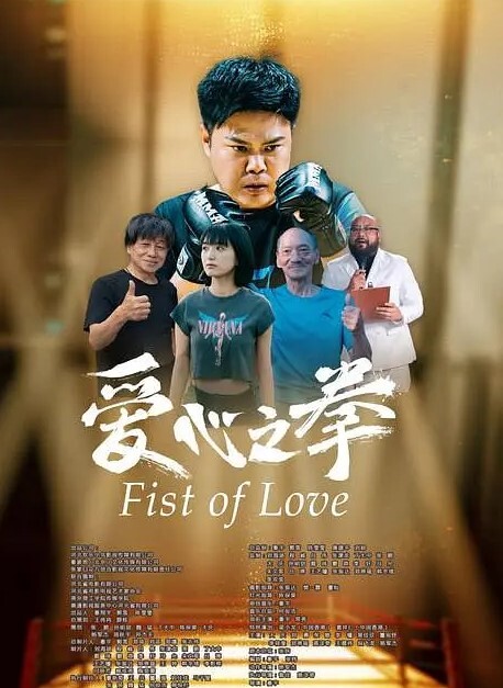 巨乳女神空服員與摄影師激情奶砲脚交後入啪啪 - 丁香视频