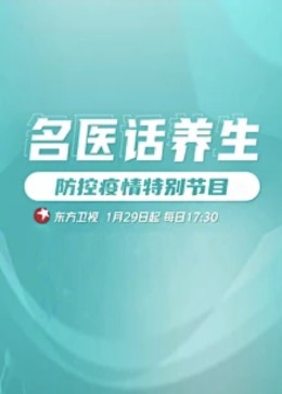 午夜经典伦理三级 - 丁香视频