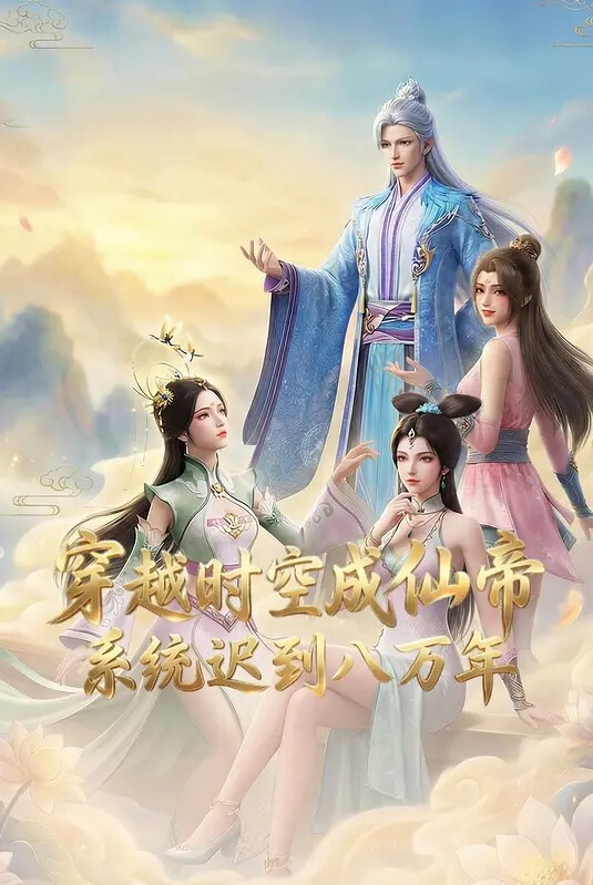 91CM-114  慟哭大小姐-李麗 - 丁香视频