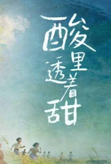 小妹妹萝莉巨乳肥臀3p轮操69舔逼吊床空中啪啪 - 丁香视频