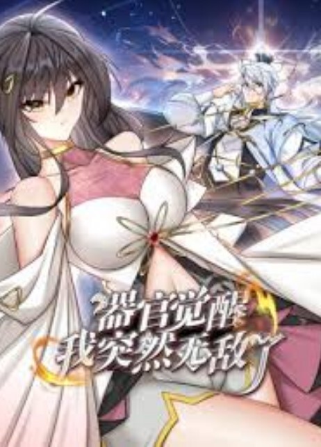 健身610HeiZhen4 - 丁香视频