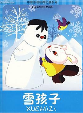 久久青青在线 - 丁香视频