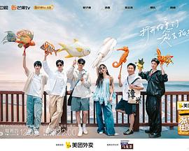 麻豆办公室 - 丁香视频