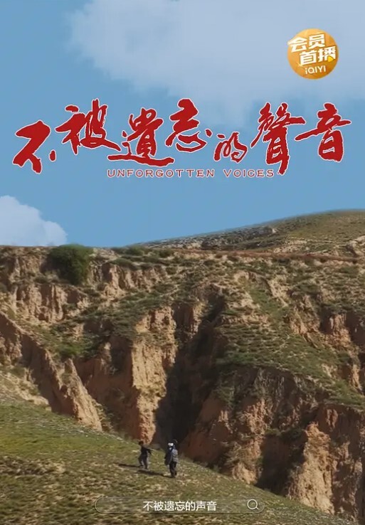 户外风骚美少妇野外车震 - 丁香视频