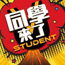 自慰骑乘，掰穴给你看 - 丁香视频