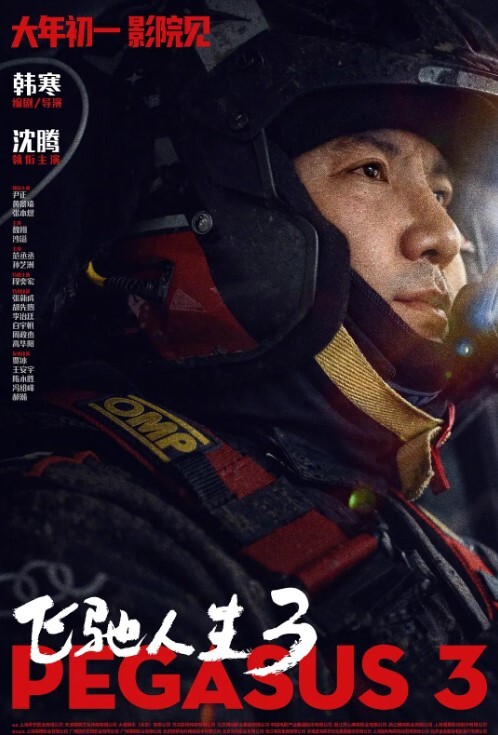 性欲来的时候连狗子都不放过 - 丁香视频