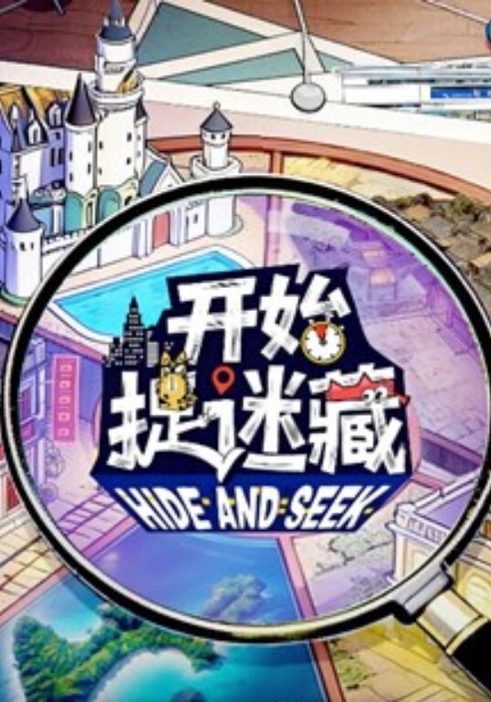 【勾搭良家】奶茶店兼职小姐姐，抓着奶子看她自慰 - 丁香视频