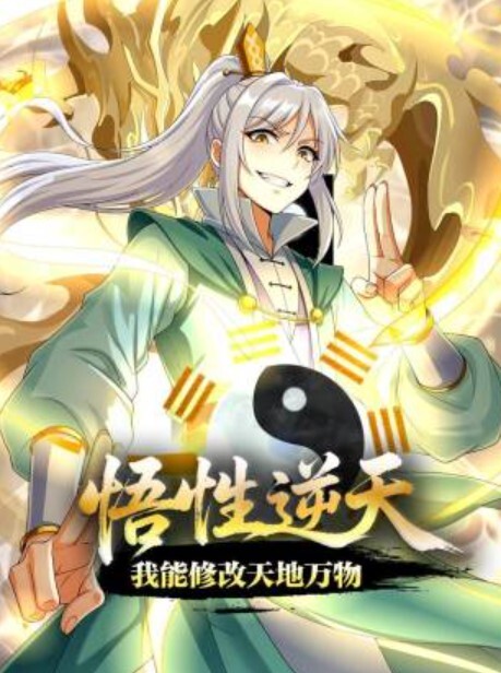 稀有资源调教大神大烟枪看上好利来店员成功拿下养成母狗性奴玩艹视频流出 - 丁香视频