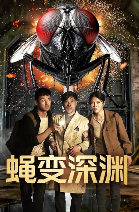 惊天大瓜台湾机步333旅炮兵营少尉陈芮芹营房打私炮震惊全网内地官媒发声 - 丁香视频