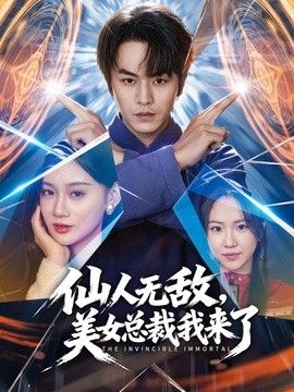饼干姐姐-淫欲姐姐欲望释放 足穴调教公狗反被内射两次 - 丁香视频