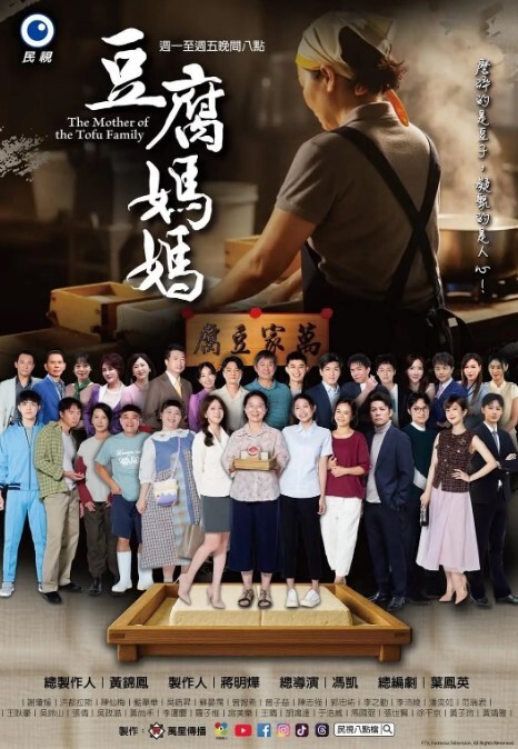 被同行男人完全占据肉体的中出旅行 - 丁香视频