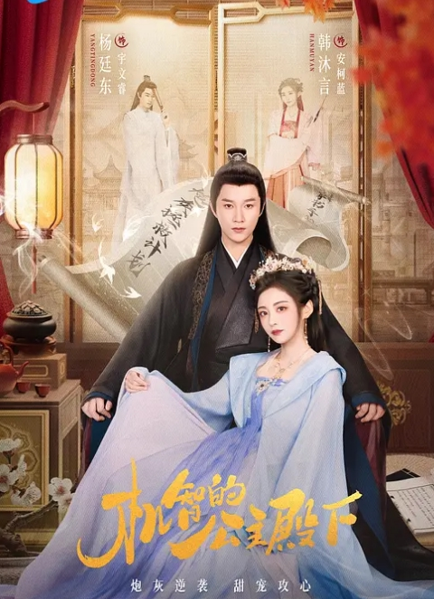 为什么看到极品反差婊斯文的E奶爱丽・所有人都想射她眼镜上 - 丁香视频