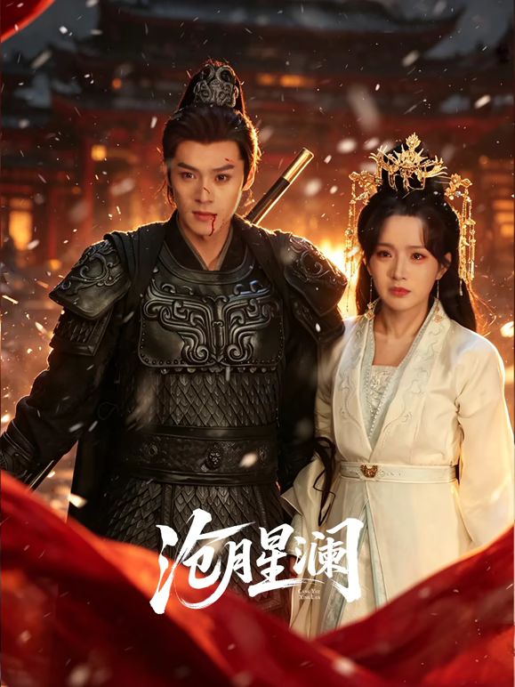 最美三女神『零度诱惑』并排翘美臀后入啪啪猛操 大长腿模特级女神啪啪口爱轮操美鲍浪穴 震撼性爱场面 - 丁香视频