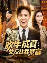 START-310V 我暗恋着那位气质冷峻、美丽的薙刀剑士，本庄铃——我的初恋初体验故事 - 丁香视频