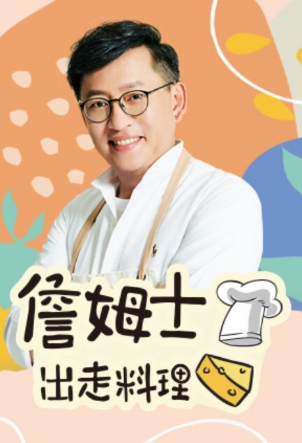 女友穿着黑丝任我干令人爽到不要不要 - 丁香视频