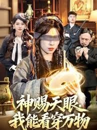 极品尤物网红女神2 - 丁香视频