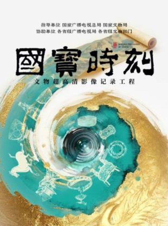 【金先生】约啪激战师事务所极品秘书 坚屌啪啪后入激荡蜜臀 美妙喘息呻吟爆击宫口榨射 - 丁香视频