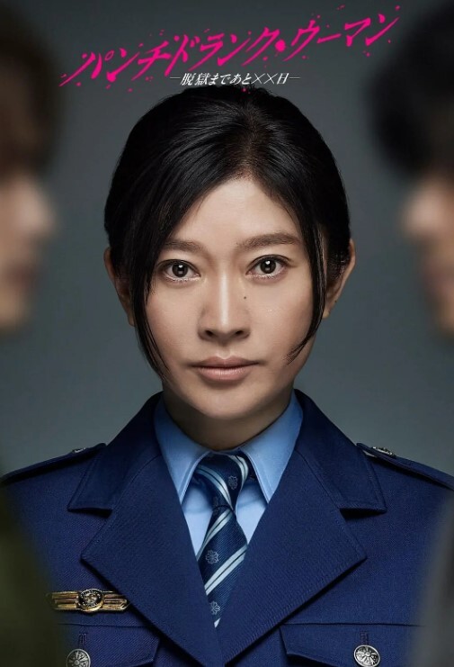 战狼行动肌肉男约了个高颜值妹子 - 丁香视频