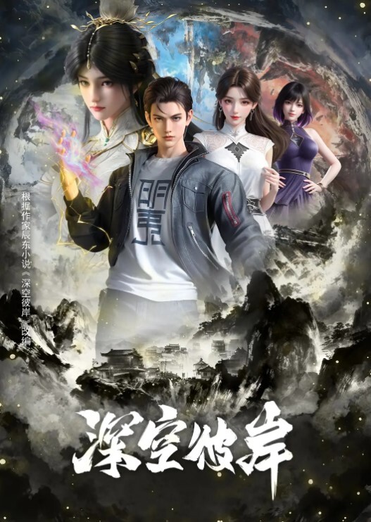 骚货室友的超短裙抽插内射 - 丁香视频