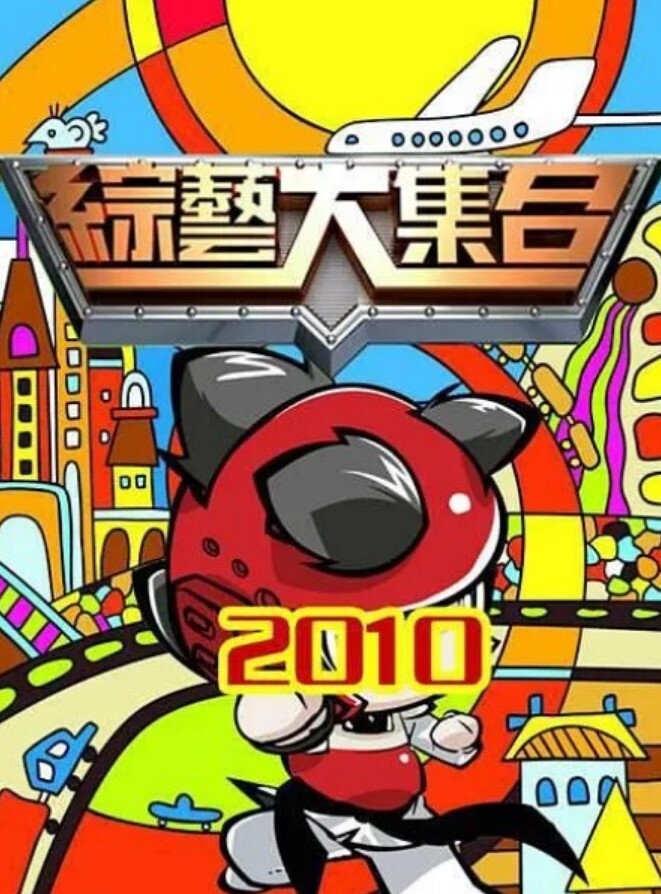 重磅福利几位主播福利合集3 - 丁香视频