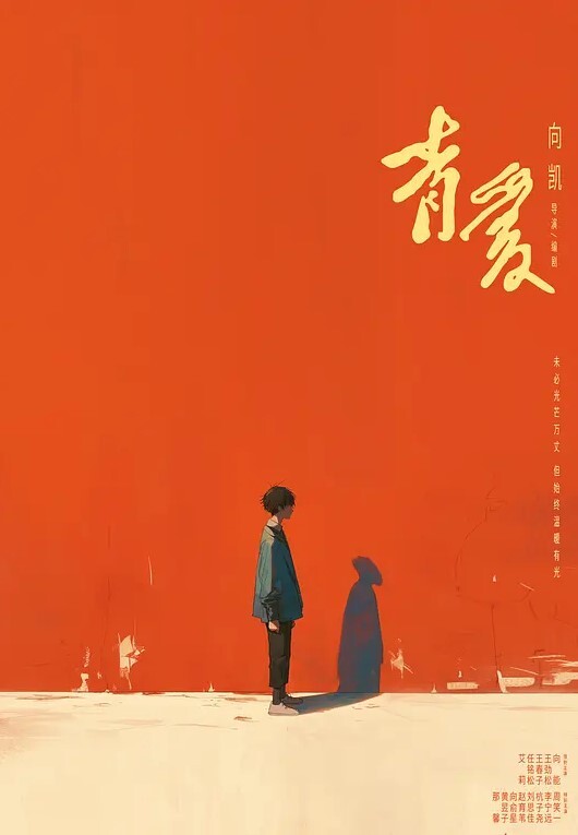 最牛视角探花带你探秘成都沙沙舞现场各种咸猪手胡乱摸100块深水区找个嫩妹打波波 - 丁香视频