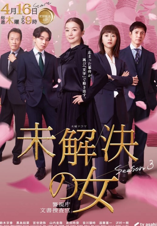 欢迎来到PiaCarrotMenu.1你喜欢你美丽的妹妹吗中文字幕 - 丁香视频