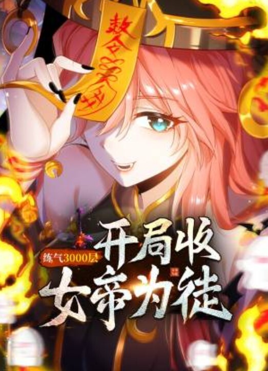 Cola酱cola醬的性福生活 - 丁香视频