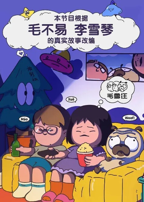 黑丝大奶人妻偷情想死我了嫂子的逼还是那么紧今天太爽了身材不错大奶子大乳晕 - 丁香视频