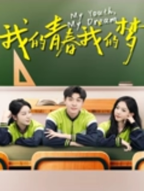 情侣自拍嘉義89小情侶在家做愛自拍反對拍攝的小女友默默接受提議 - 丁香视频
