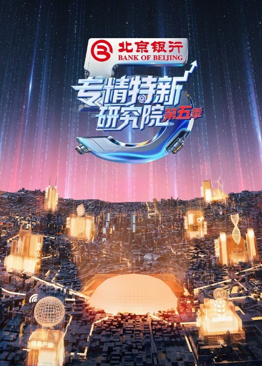 年轻的极品小情侣精彩大秀直播刺激狼友掰开骚穴看特写 - 丁香视频