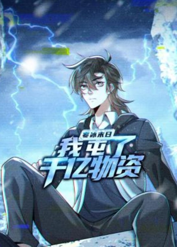 严格又酷的老师是aheboteochi第二卷10天的高潮浸泡中文字幕 - 丁香视频
