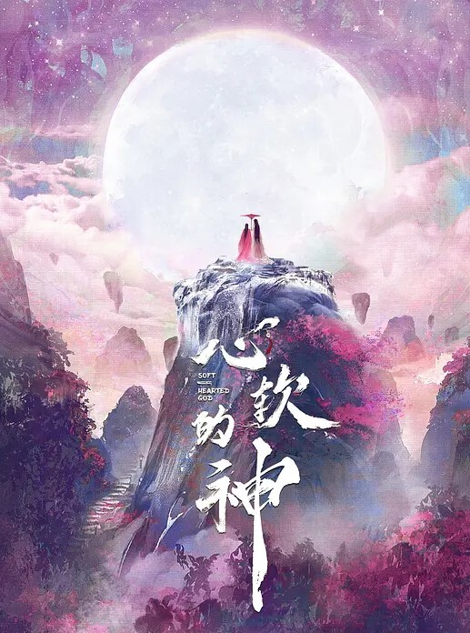 精品小旅馆偷拍年轻小情侣啪啪女友身材非常不错下面毛多性欲强 - 丁香视频